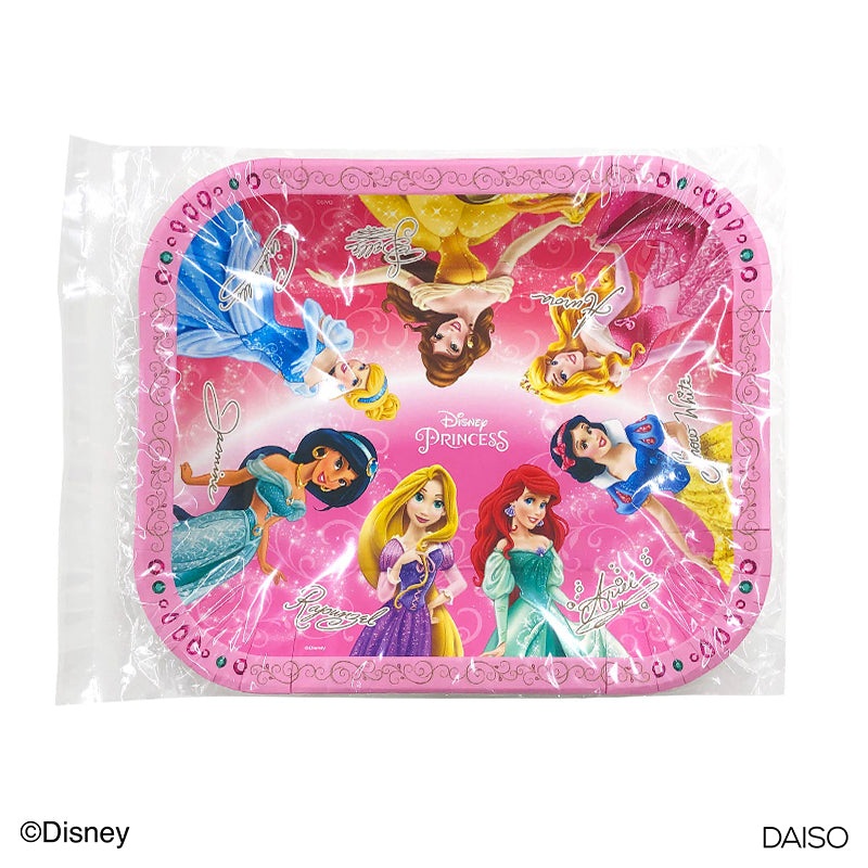 Rectangle Paper Plate - 2Pcs - Disney Princess -