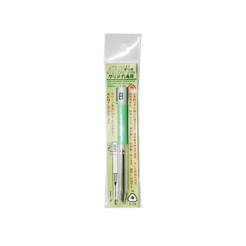 Roll Out Mechanical Pencil 4B