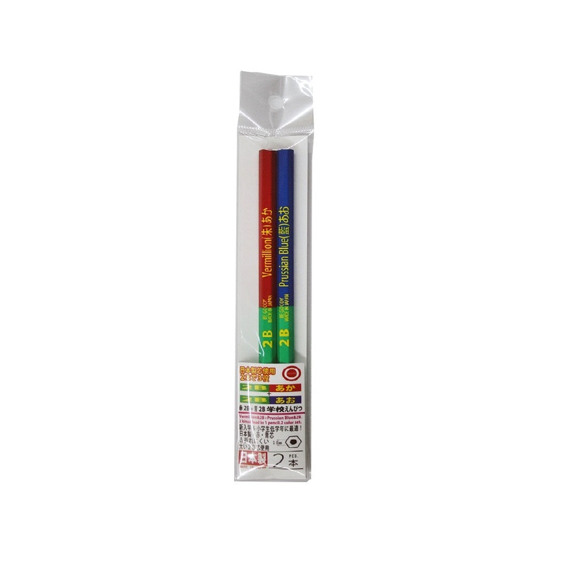 School Pencil 2B Red/Blue