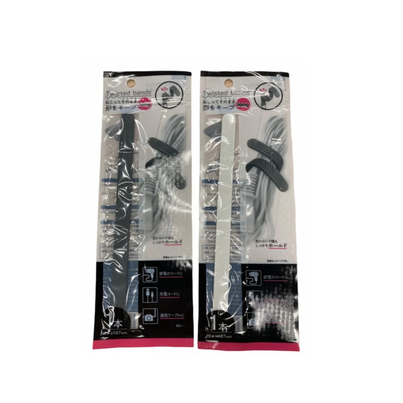 Shape Memory Cord Band Long Type