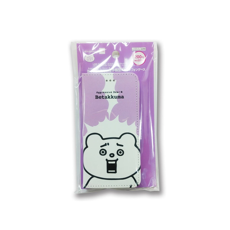 Smartphone Case SE 8 7 Wallet Style  -Betakkuma-