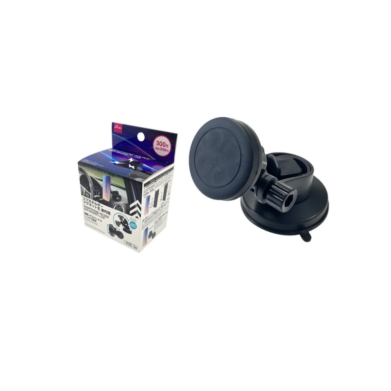 Smartphone Holder with Magnet for Car