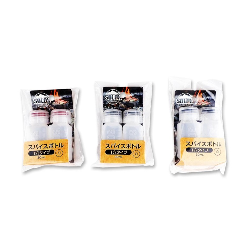 Spice Bottle One Hole Type