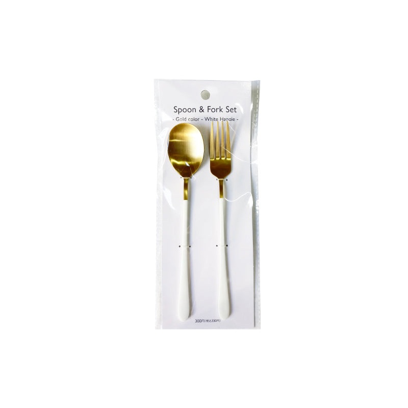 Spoon & Fork Set-Gold color -White Handle