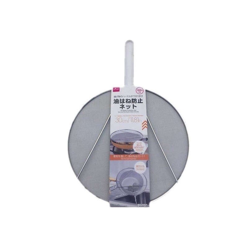 Stainless Steel Oil Splash Protection Net 30cm