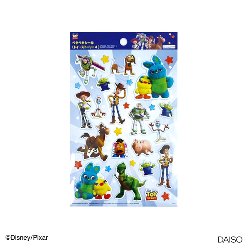 Sticker Toy Story 4