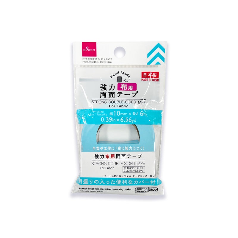 Strong Double Sided Tape for Fabric 10mm x 6m