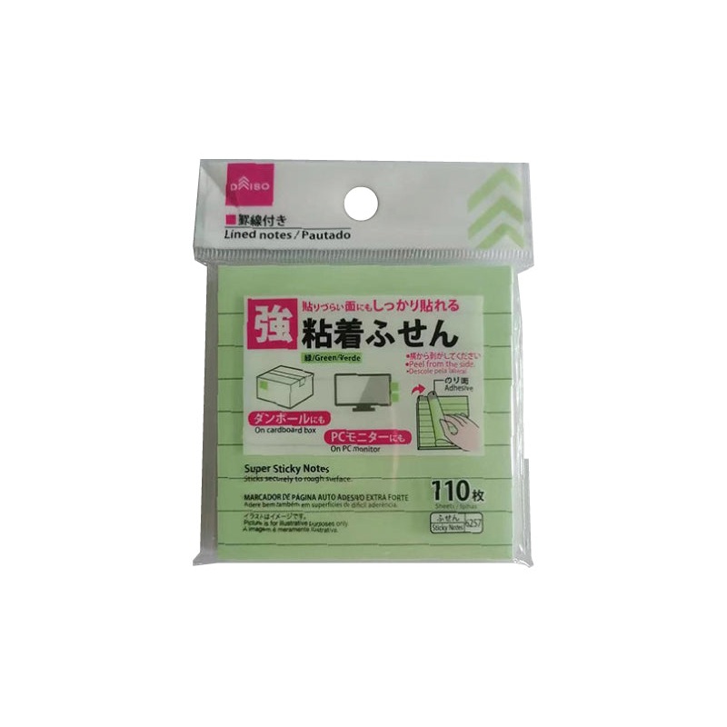 Super Sticky Notes 2.95in x 2.95in Lined Green