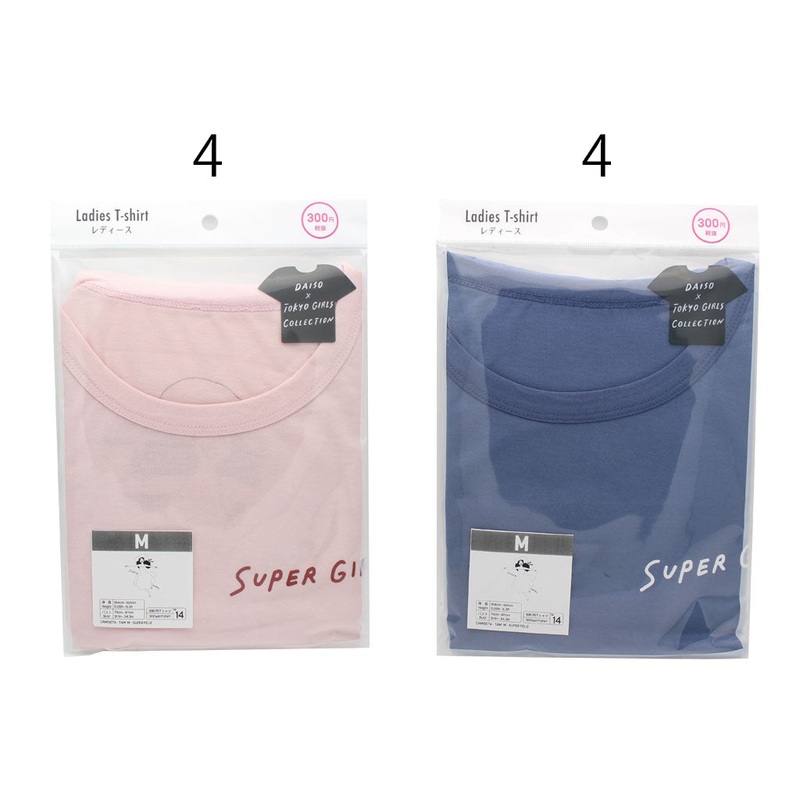 T-shirt M Super Happy TGC