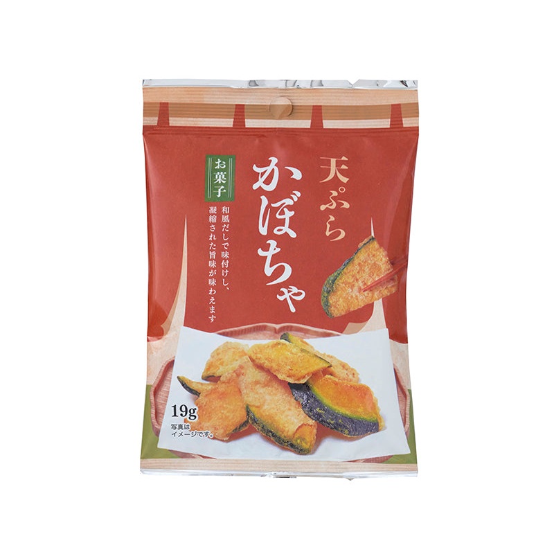 Takuma Foods Pumpkin Tempura snack 19g