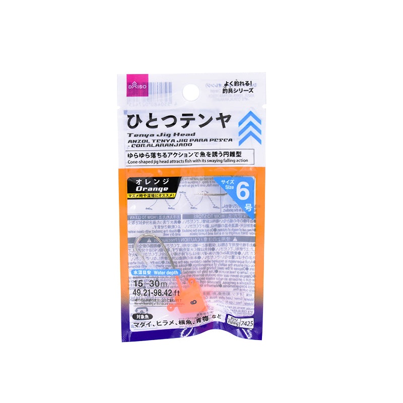 Tenya Jig Head -No.6  Orange-