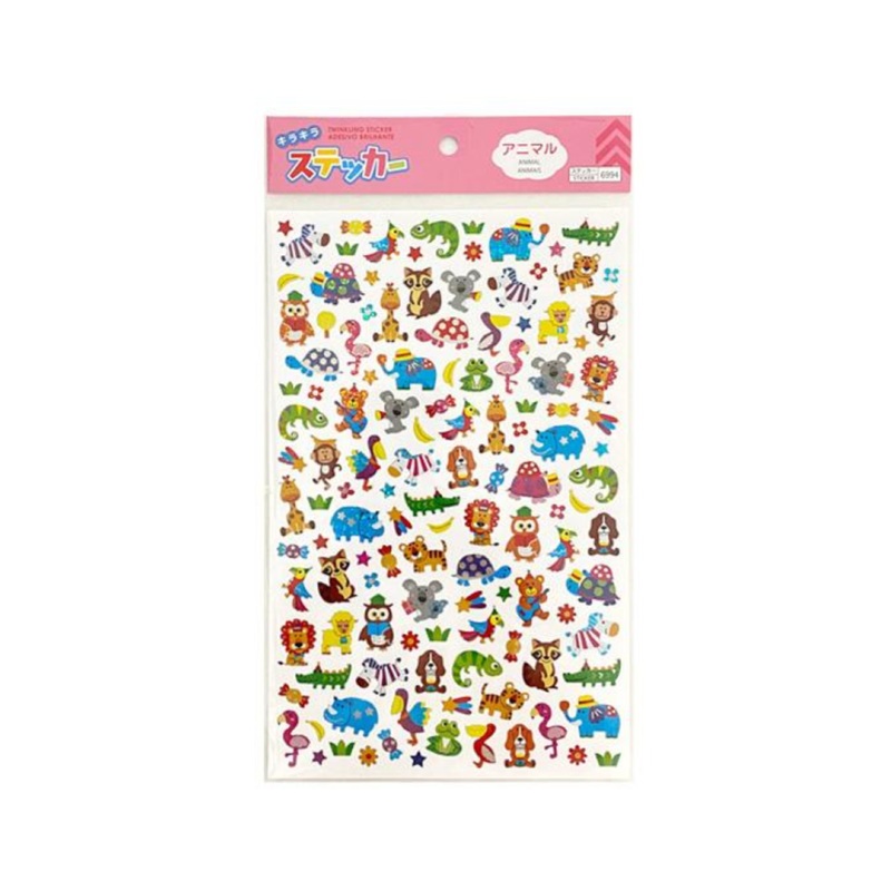 Twinkling Sticker Animal
