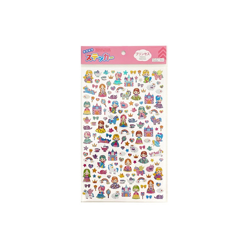 Twinkling Sticker Princess