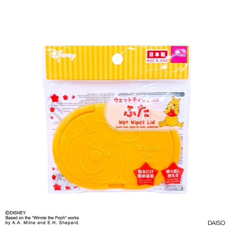 Wet Wipes Lid (Winnie The Pooh)
