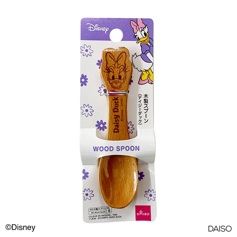 Wood Spoon 4.64in -Daisy Duck-