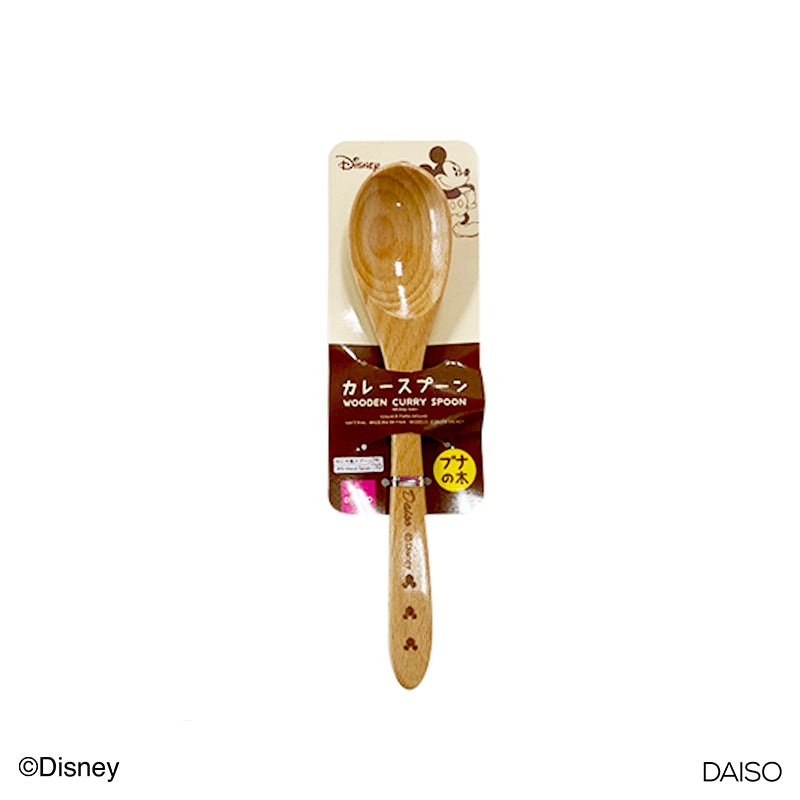 Wooden Curry Spoon Mickey Icon