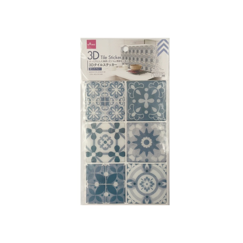 3D Tile Sticker Dark Blue
