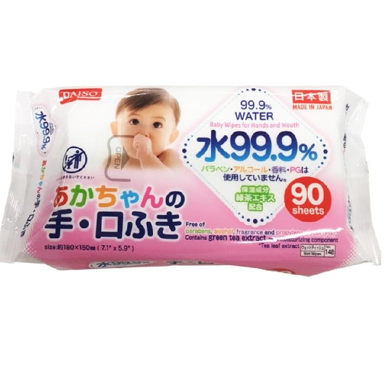 Baby Wipes for Hands and Mouth
