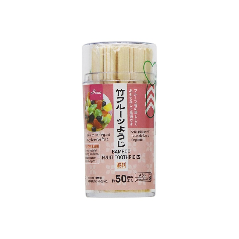 Bamboo Fruit Toothpicks