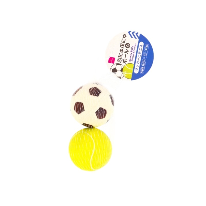 Bouncy Balls Soccer and Tennis