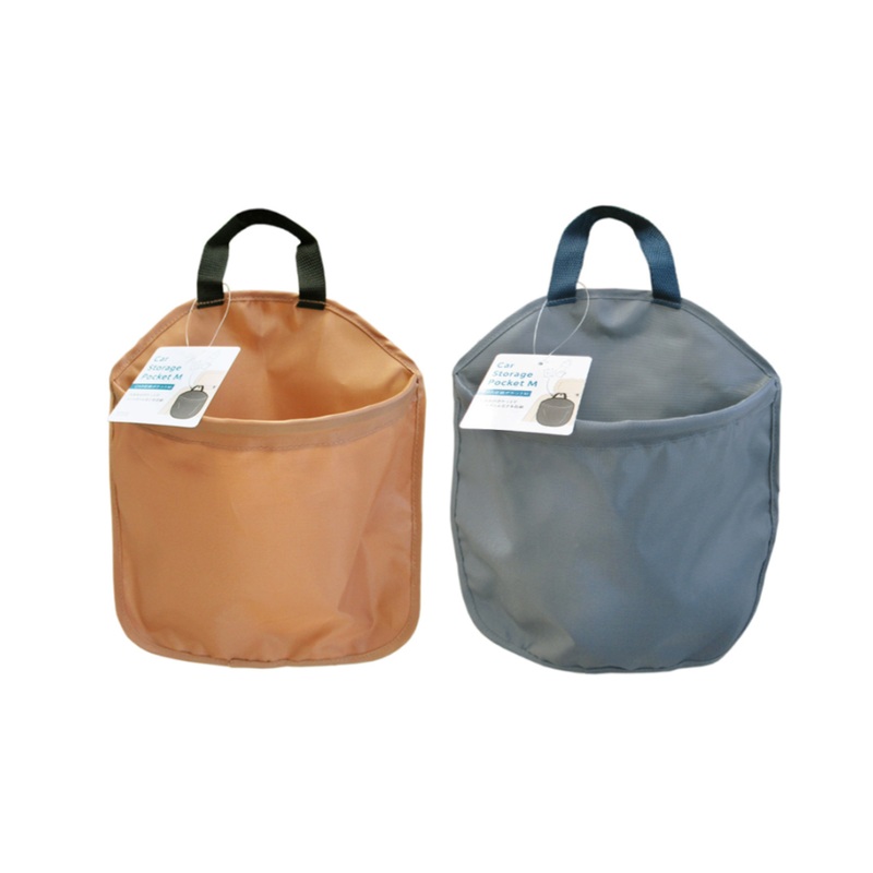 Car Storage Pocket M