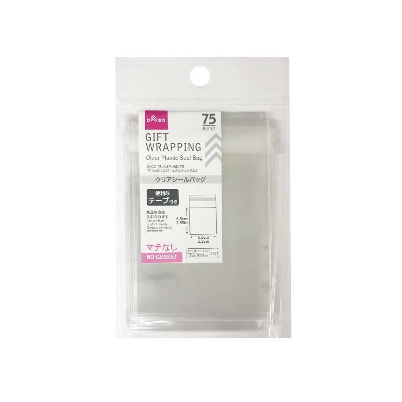 Clear Plastic Seal Bag 6.5cm x 6.5cm