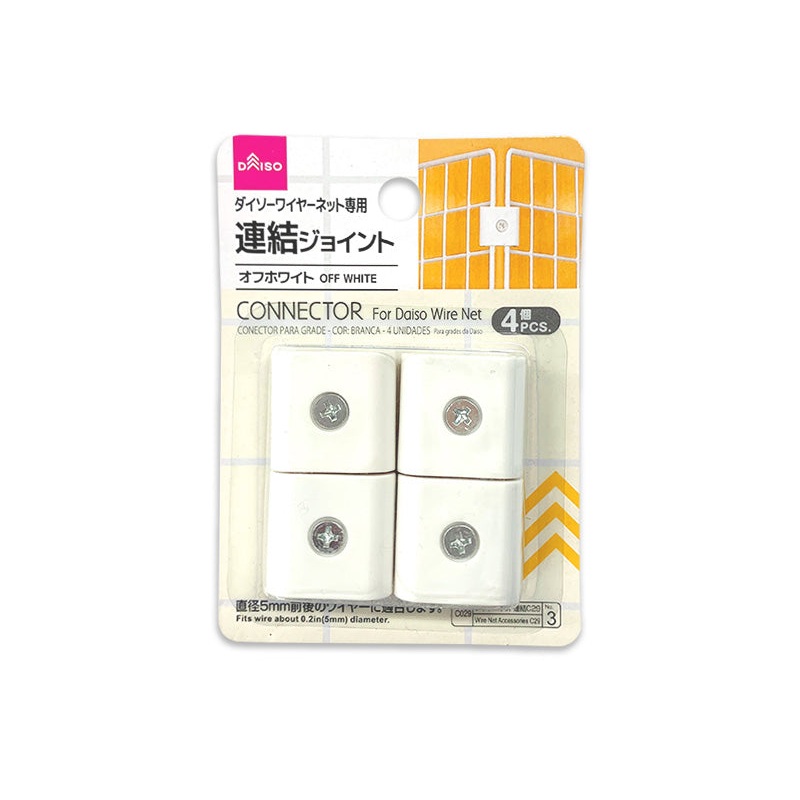 Connection Joint for Wire Net Containing White