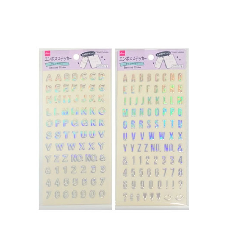 Embossed Sticker Alphabet Aurora Color