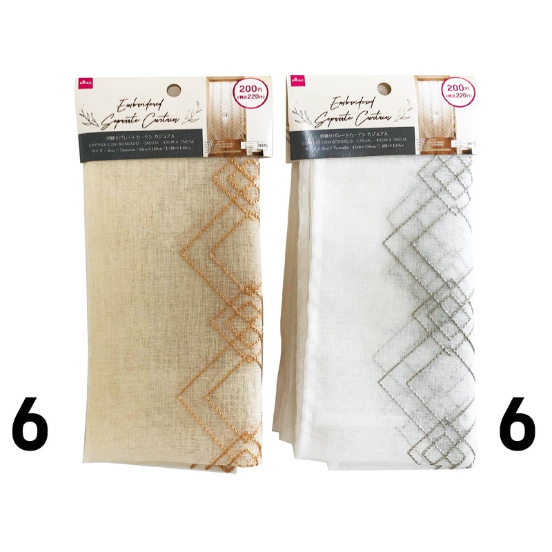 Embroidered Separate Curtain - Casual - 1.41ft X 1.64yd - 43cm X 150cm -