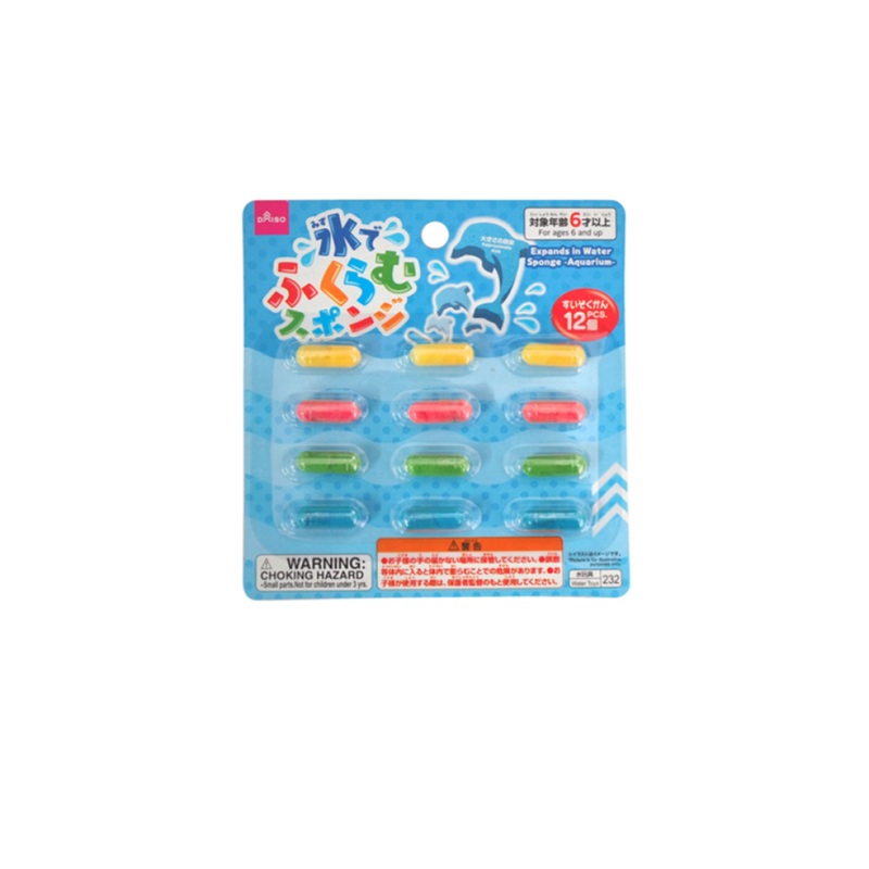 Expands in Water Sponge Aquarium