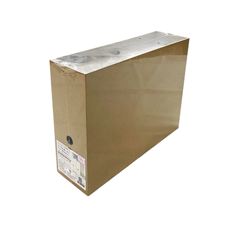 File Box -Kraft-Horizontal - W3.74in - 9.5cm-