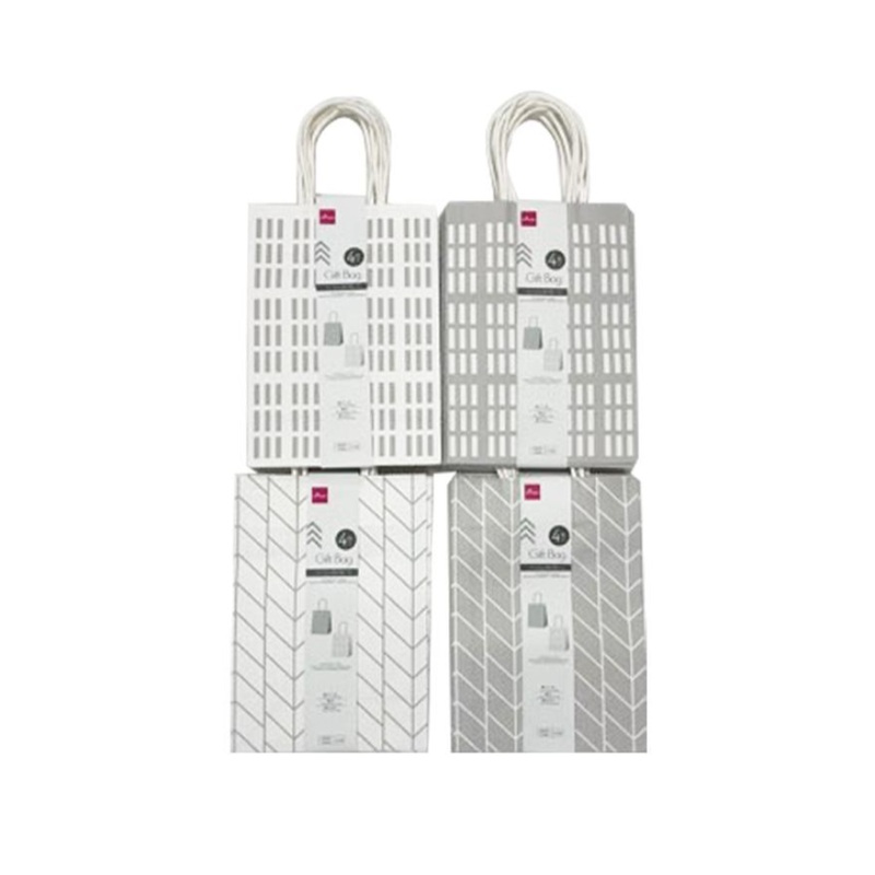 Gift Bag Basic Pattern 15cm x 21cm x 8cm