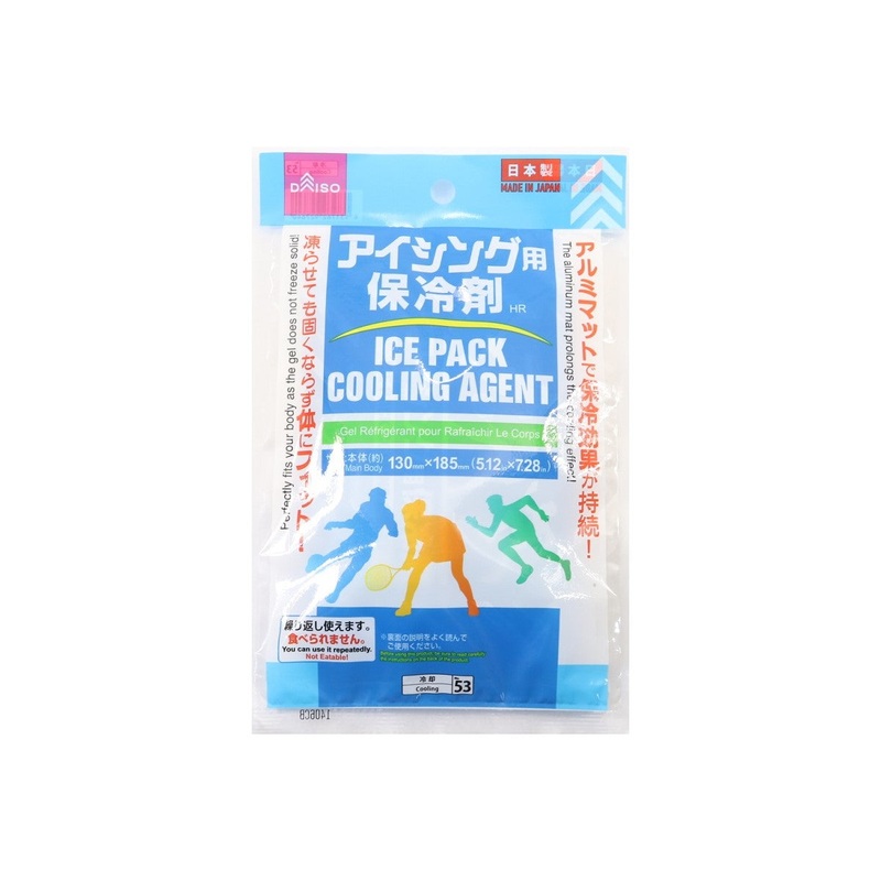 ICE PACK COOLING AGENT