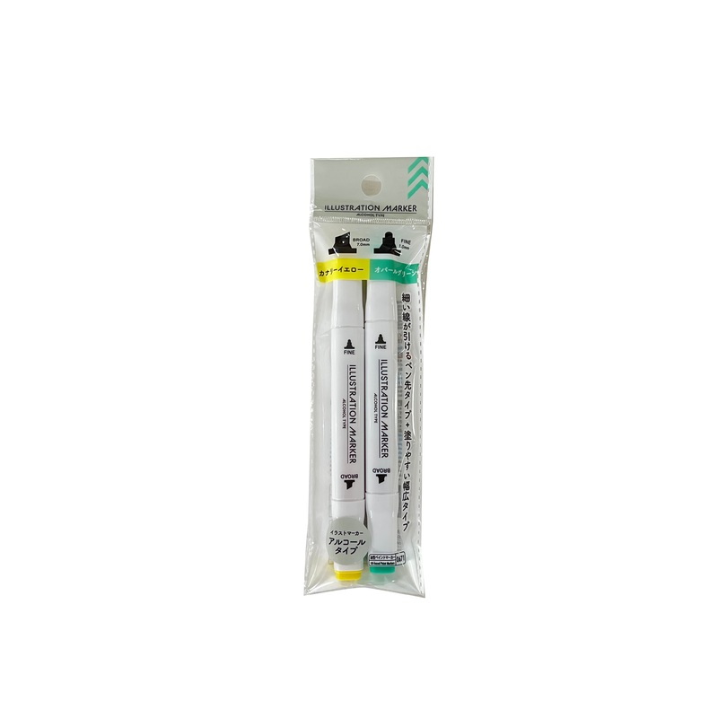 Illustration Marker-Canary Yellow-Opal Green-