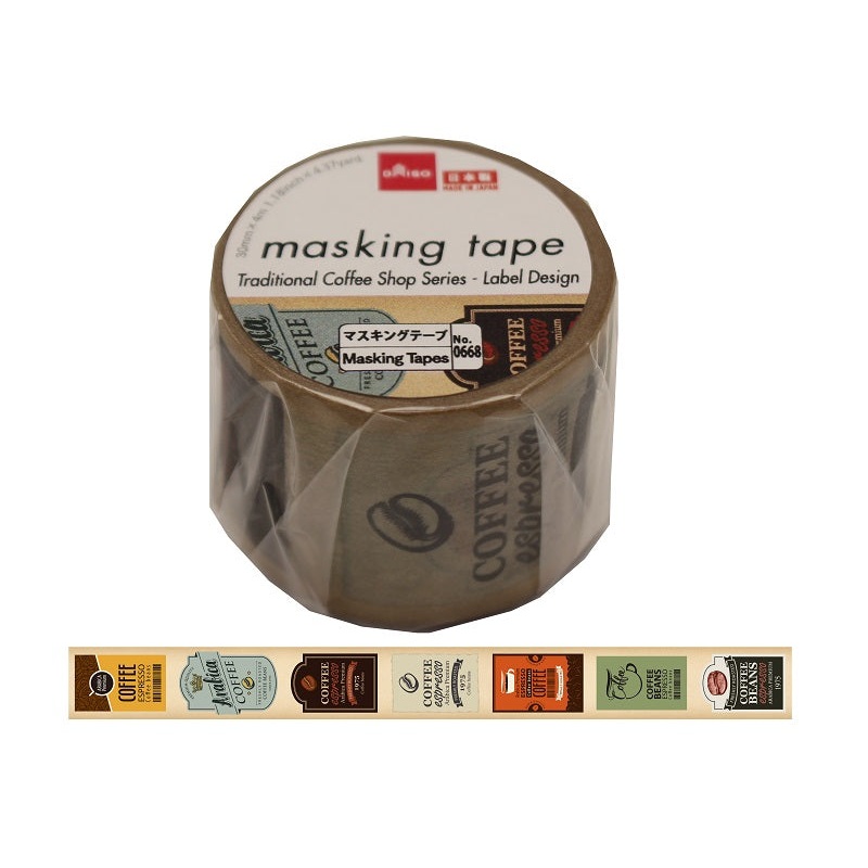 Masking Tape -Traditional Coffee Shop Series - Label Design-