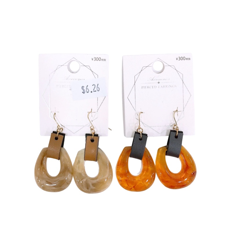 Pierced Earrings-Oval Charm