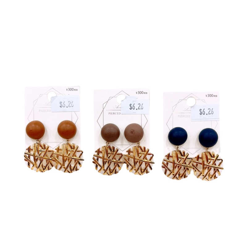 Pierced Earrings - Wood/Snow