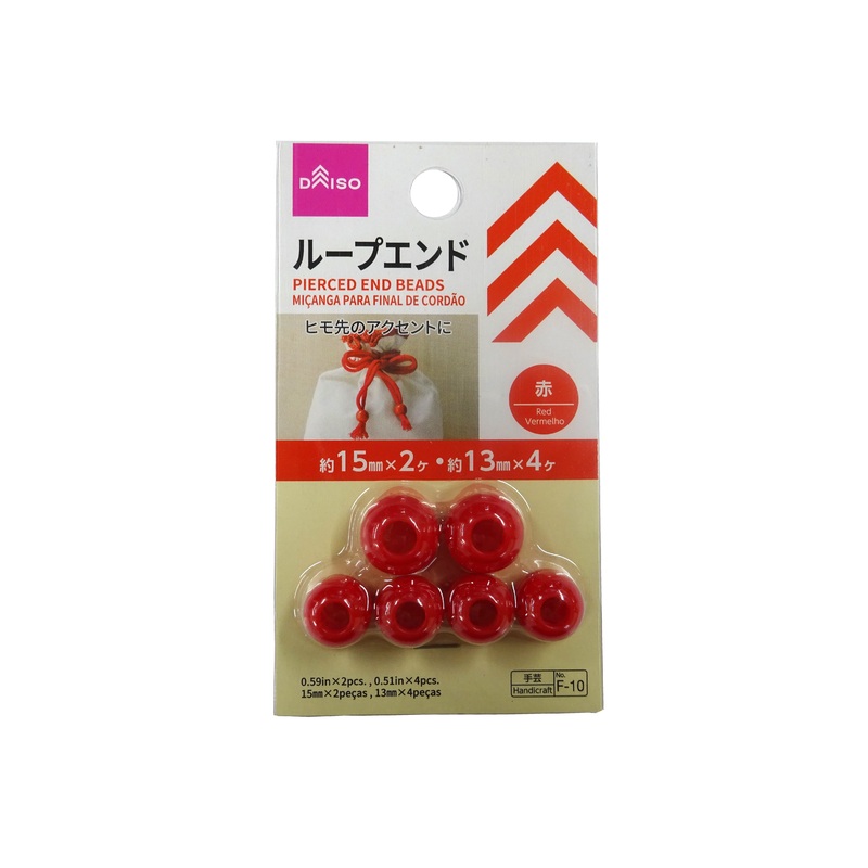 Pierced End Beads Red