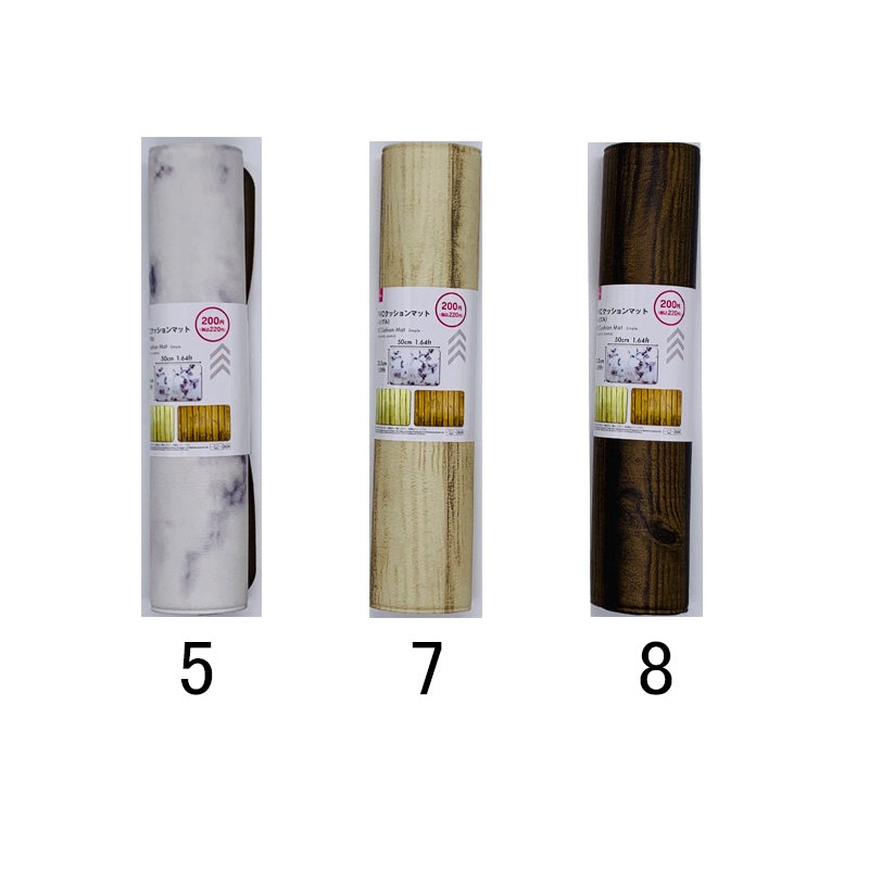 PVC Cushion Mat -Simple - 1.09ft x 1.64ft - 33.5cm x 50cm-