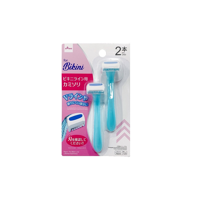 Razor -For Bikini Line - 2 pcs.-