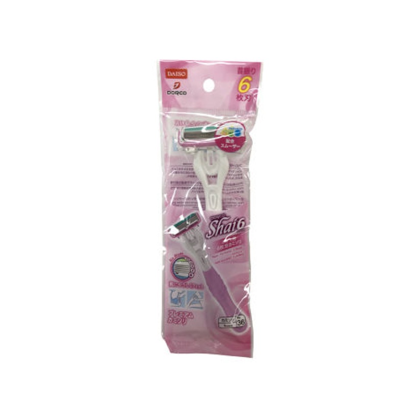 Razor for Women Six Blades