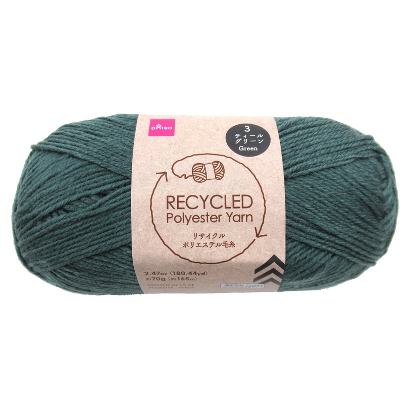Recycled Polyester Yarn Green