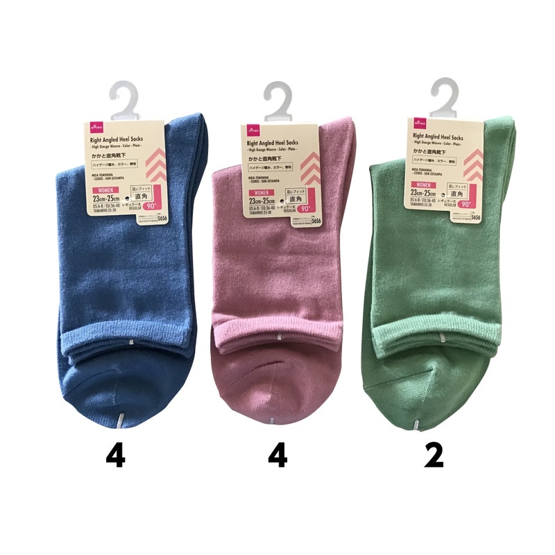 Right Angled Heel Socks -High Gauge Weave - Color - Plain-