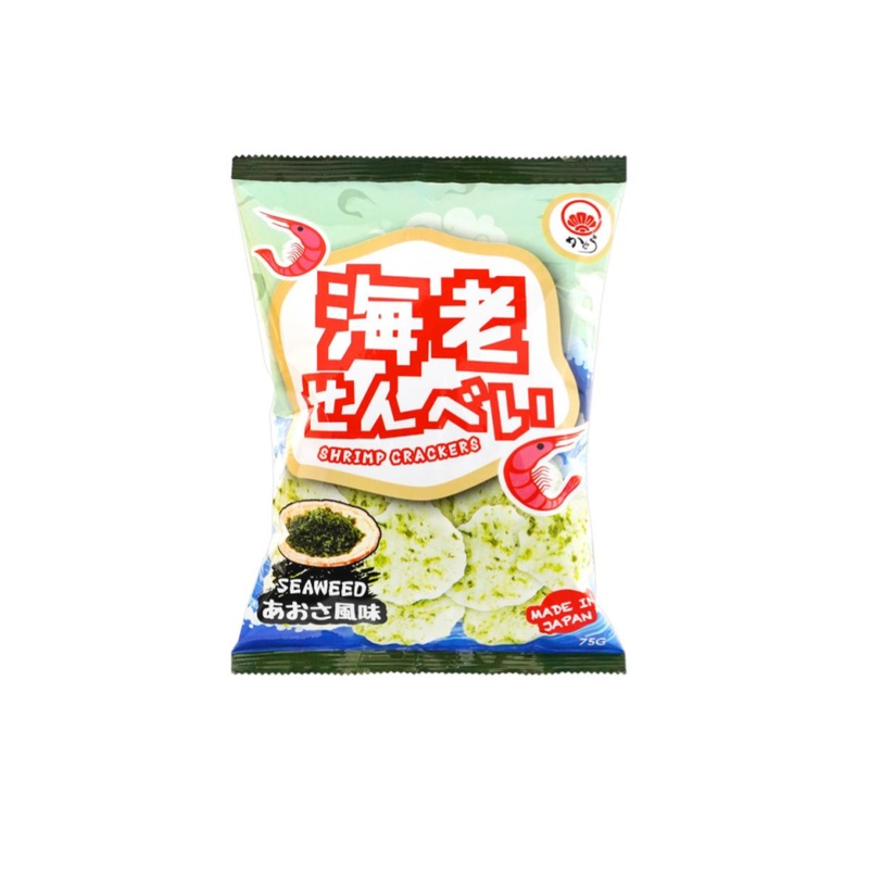 Shrimp Rice Cracker with Seaweed