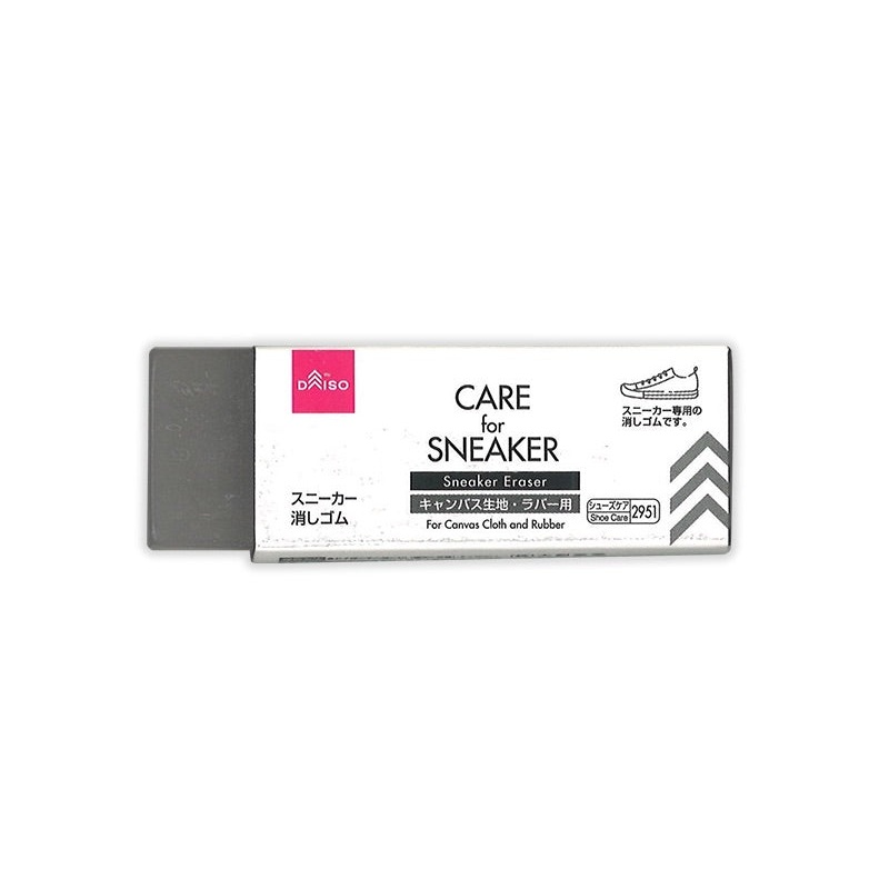 Sneaker Eraser -For Canvas Cloth and Rubber-