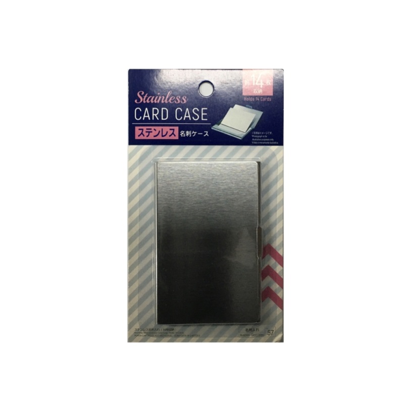 Stainless Steel Business Card Case Holds 14