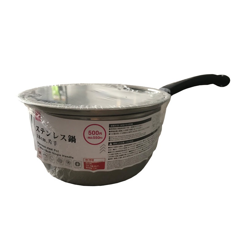 Stainless Steel Pot 18cm Single Handle