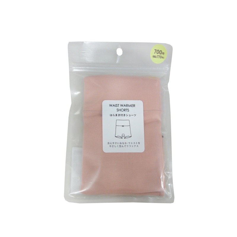 Waist Warmer Shorts Pink