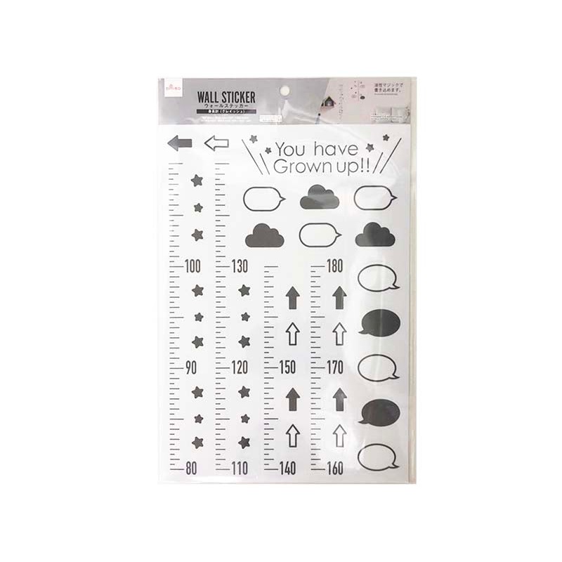 Wall Stickers Greyish 2.62ft