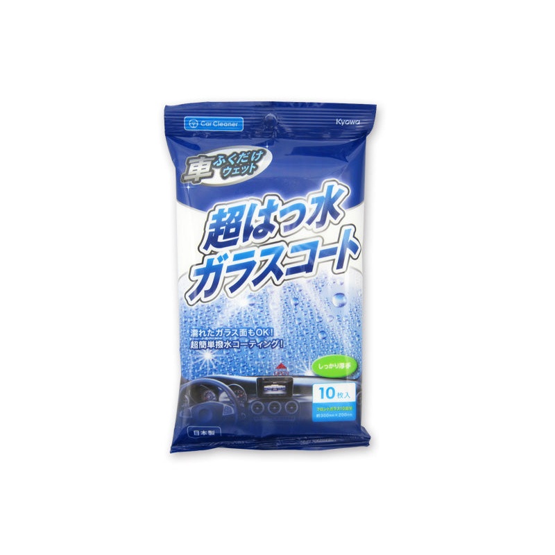 Water repellent glass coating